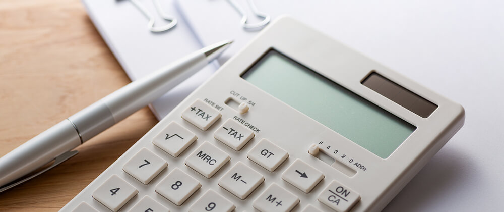 コスト削減のイメージ